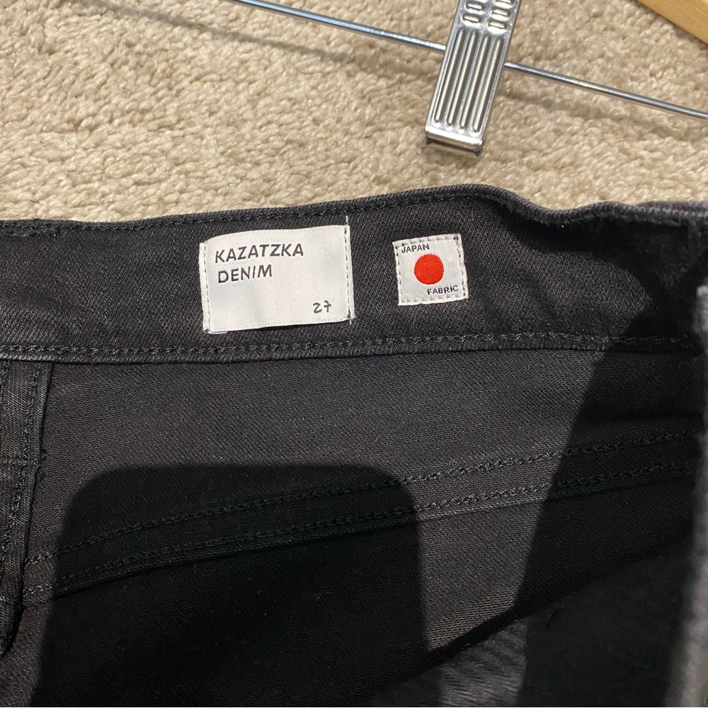 Grey black jeans